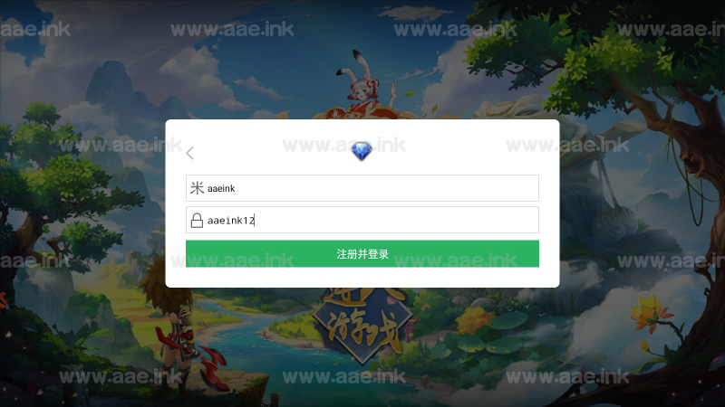 【大唐阴阳师之猎魂觉醒】+安卓苹果双端+GM授权后台+Linux手工服务端+不限IP位数_Aae_Source