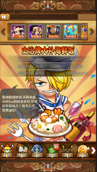 卡牌回合手游【火影之忍者大师】+本地注册验证+CDK授权后台+安卓+Windows学习端_Aae_Source