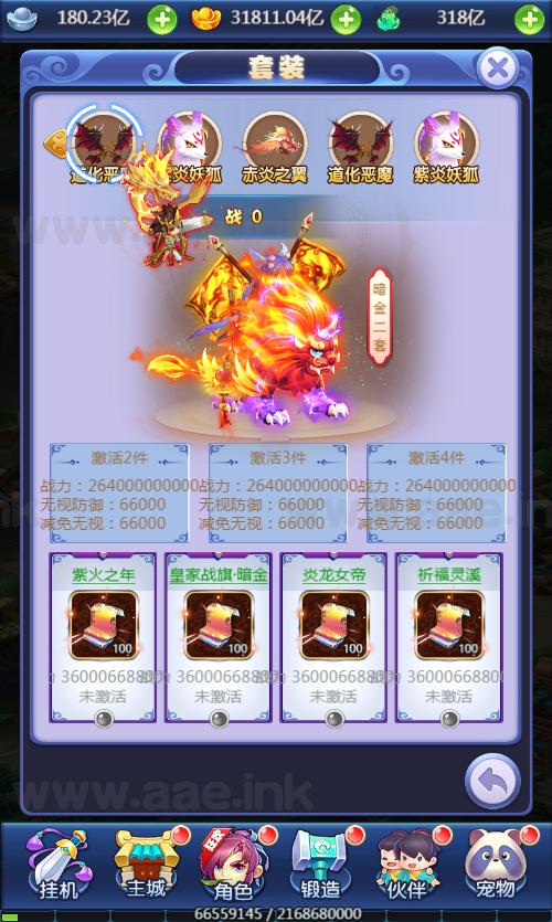 a9d3abf9cc175731