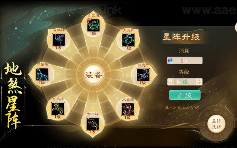 大话回合手游【鸿鹄西游】+安卓苹果双端+多功能GM后台+代理后台+Windows学习端_Aae_Source