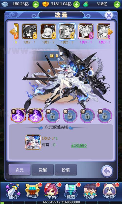 daffa7a654175734