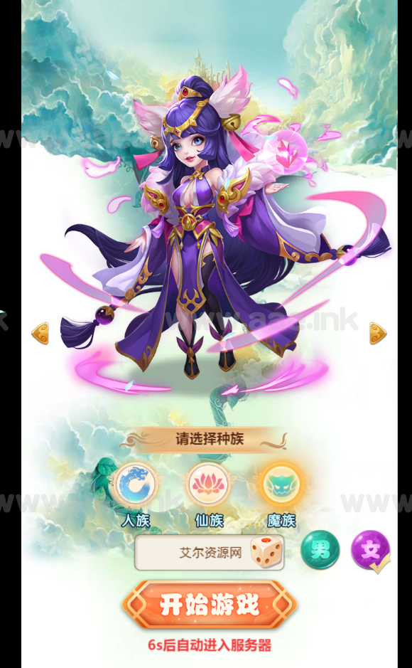 df6f55354c175737