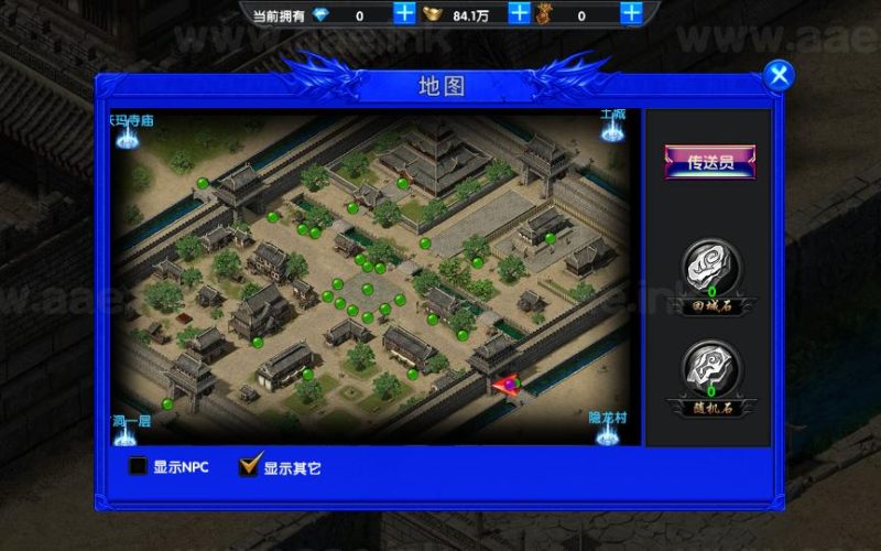 幽冥传奇商业端【 单职业灭霸六大陆超变版】安卓苹果双端+GM后台+运营后台+Win手工教程_Aae_Source