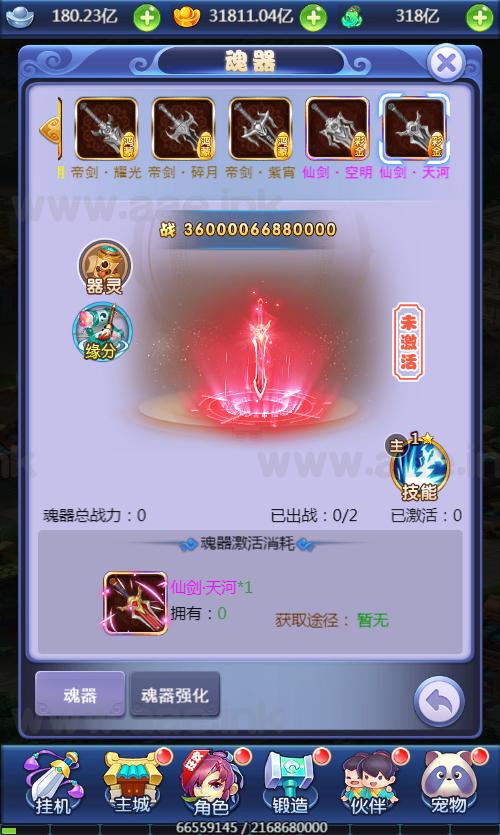 f5f85418db175731