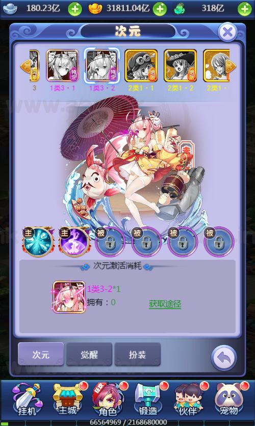 fd7d84ff26175733