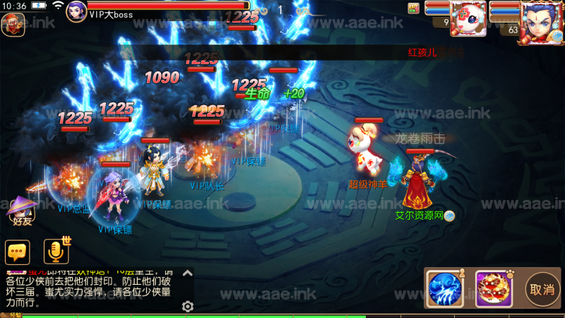 MT3换皮梦幻【笑傲西游中变版】Linux手工服务端+GM后台+详细搭建教程+活动全开_Aae_Source