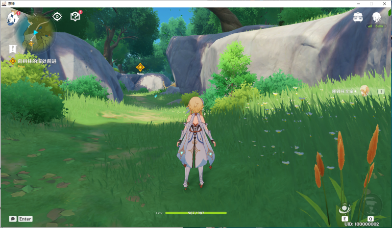 [一键安装] 【转载】原神3.4真端服务端+源码+配套客户端+详尽说明+GM工具+源码说明文件_Aae_Source