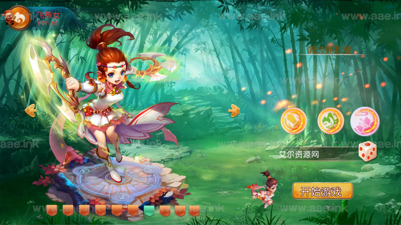 MT3换皮梦幻【笑傲西游中变版】Linux手工服务端+GM后台+详细搭建教程+活动全开_Aae_Source