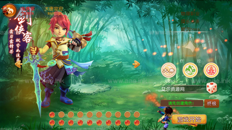 MT3换皮梦幻【完美西游】Linux手工服务端+安卓苹果双端+GM后台+运营后台+详细搭建教程_Aae_Source