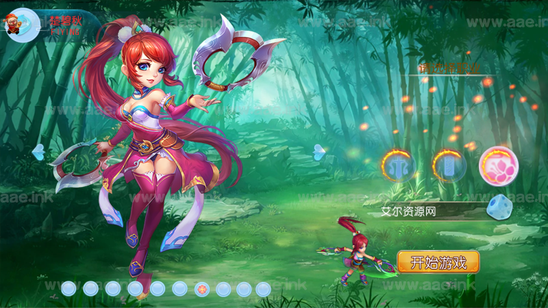 MT3梦幻诛仙【梦幻超变诛仙第二季】Linux手工服务端+GM后台+详细搭建教程+活动全开_Aae_Source