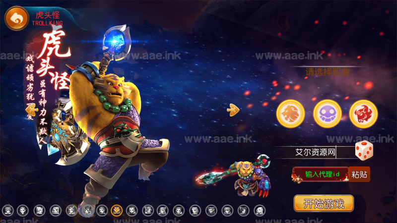 MT3换皮梦幻【白嫖西游】Linux手工服务端+安卓苹果双端+GM后台+运营后台+详细搭建教程_Aae_Source