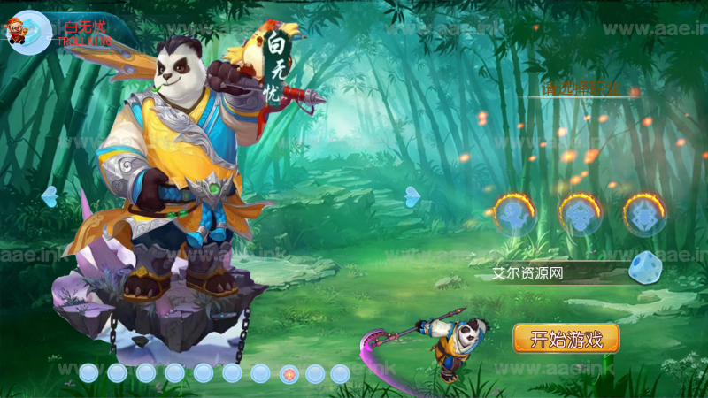 MT3梦幻诛仙【梦幻超变诛仙第二季】Linux手工服务端+GM后台+详细搭建教程+活动全开_Aae_Source