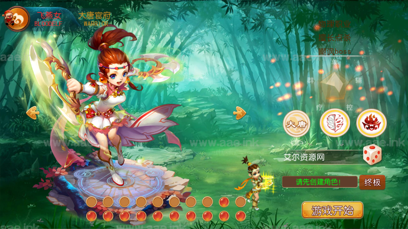 MT3换皮梦幻【完美西游】Linux手工服务端+安卓苹果双端+GM后台+运营后台+详细搭建教程_Aae_Source