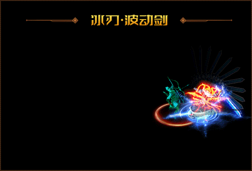 艾尔信息_源码之家_0.1折_模板之家_无限内购_游戏源码_视频分享_游戏服务端_相关教程