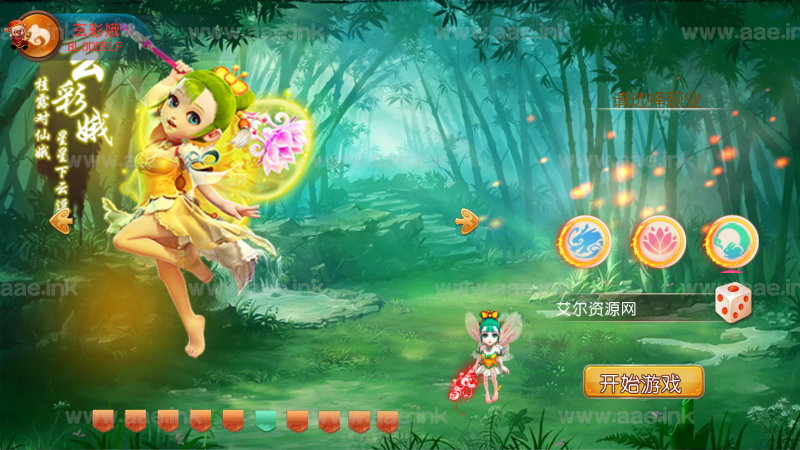 MT3换皮梦幻【笑傲西游中变版】Linux手工服务端+GM后台+详细搭建教程+活动全开_Aae_Source