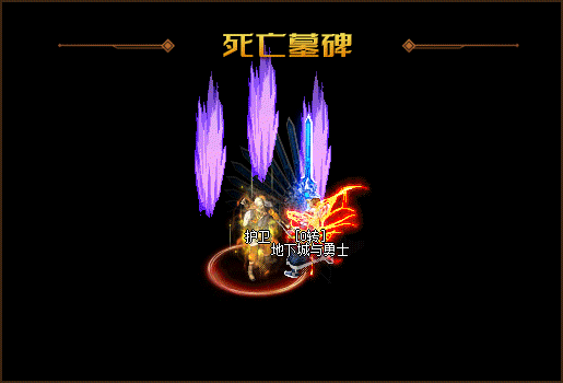 艾尔信息_源码之家_0.1折_模板之家_无限内购_游戏源码_视频分享_游戏服务端_相关教程