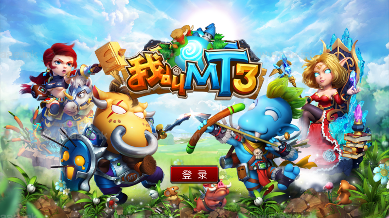 经典角色游戏【我叫MT3】Linux手工服务端+安卓苹果双端+GM后台+运营后台+详细搭建教程_Aae_Source