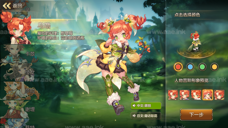 怀旧回合手游【魔力宝贝】2023整理Win一键即玩服务端+授权GM后台+教程+活动全开【站长亲测】_Aae_Source