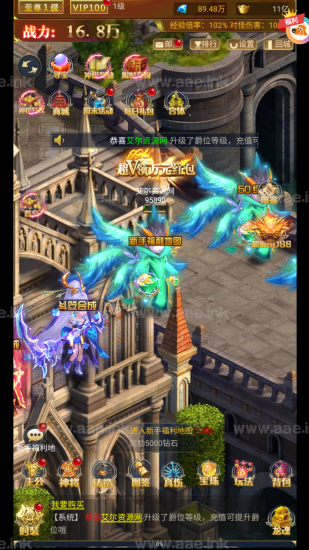 三网H5游戏【山河Q传H5】2023最新整理Win一键即玩服务端+GM运营后台+教程【站长亲测】_Aae_Source