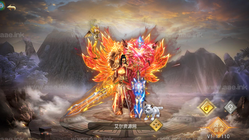 仙侠风传奇手游【斗转武林】2023最新整理WIN一键即玩服务端+GM充值后台+教程【站长亲测】_Aae_Source