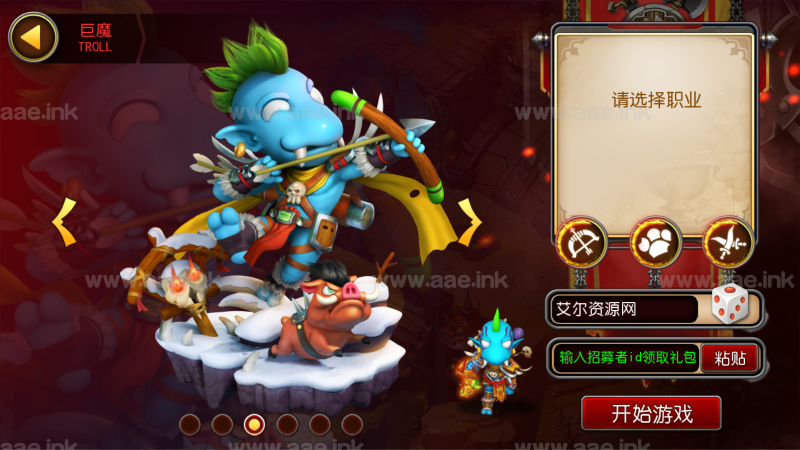 经典角色游戏【我叫MT3】Linux手工服务端+安卓苹果双端+GM后台+运营后台+详细搭建教程_Aae_Source