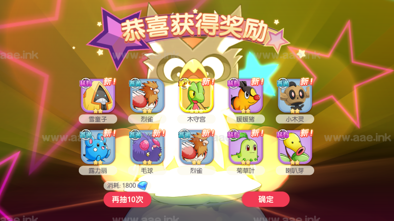 口袋觉醒【远古异兽8神话】月卡后台+运营后台+GM授权后台+安卓苹果双端+Linux手工端_Aae_Source