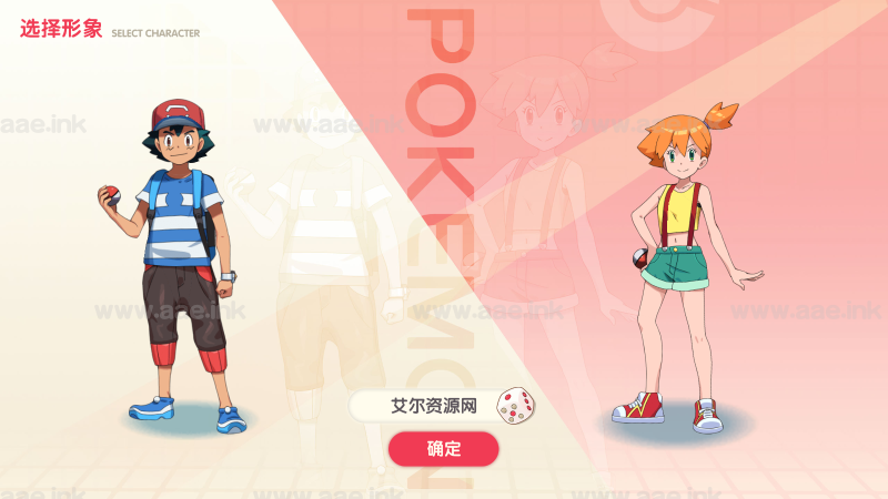 口袋觉醒【远古异兽8神话】月卡后台+运营后台+GM授权后台+安卓苹果双端+Linux手工端_Aae_Source