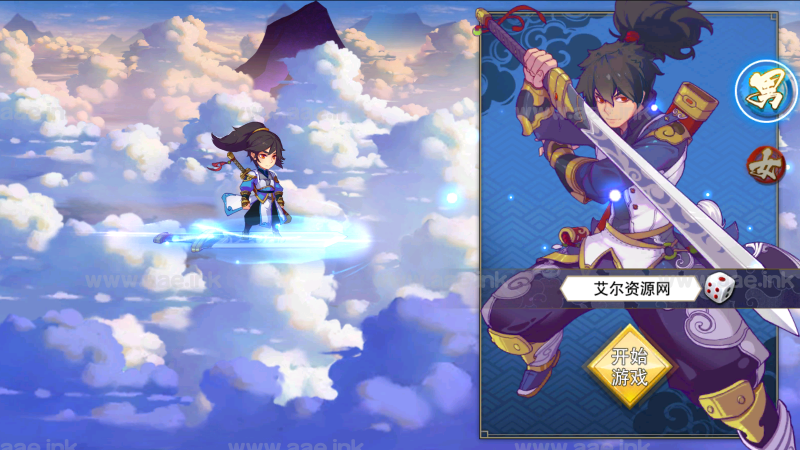 冒险卡牌手游【莽荒纪:起源】2023整理Win一键即玩服务端+GM后台+安卓苹果双端+站长亲测_Aae_Source