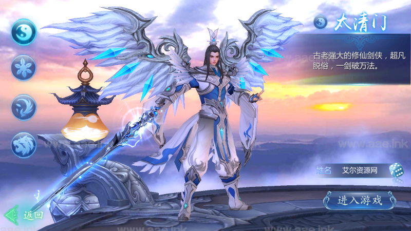 典藏魔幻3D手游【魔天3D多区版】9月最新整理Win一键服务端+运营后台+GM授权后台+详细搭建教程【站长亲测】_Aae_Source