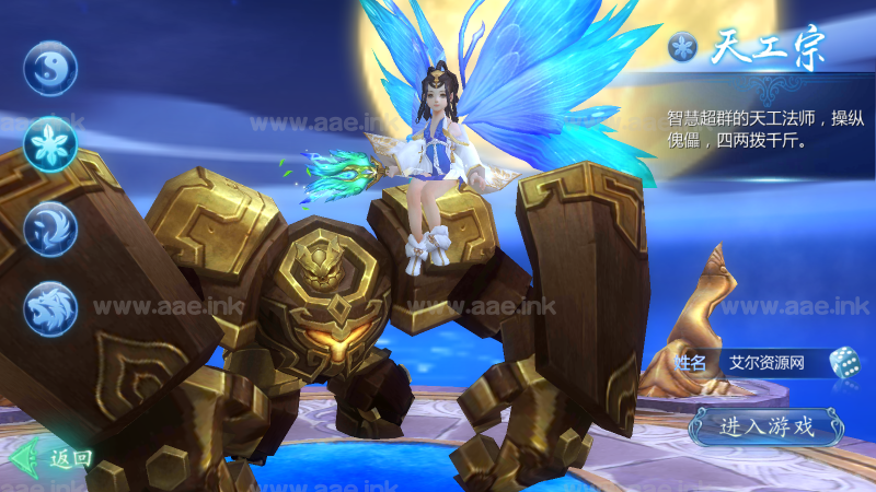 典藏魔幻3D手游【魔天3D多区版】9月最新整理Win一键服务端+运营后台+GM授权后台+详细搭建教程【站长亲测】_Aae_Source