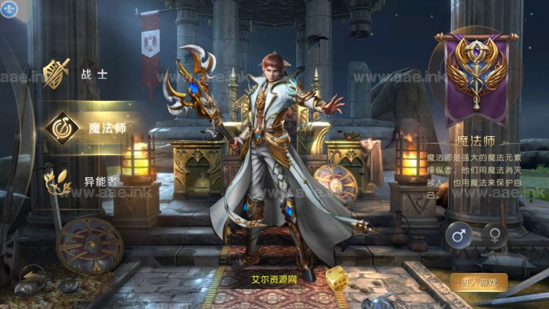 稀有魔幻手游【幻兽归来元素跨服版】2023整理Linux手工服务端+GM授权后台+代理后台+安卓苹果双端+详细搭建教程【站长亲测】_Aae_Source