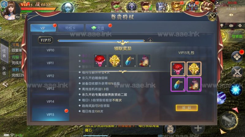 稀有魔幻手游【幻兽归来元素跨服版】2023整理Linux手工服务端+GM授权后台+代理后台+安卓苹果双端+详细搭建教程【站长亲测】_Aae_Source