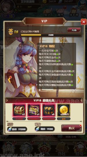 三网日式卡牌H5游戏【螺旋境界线H5】2023最新整理Linux手工服务端+CDK授权后台+单安卓+详细教程【站长亲测】_Aae_Source