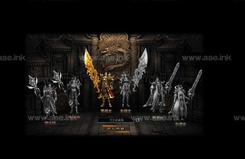 典藏传奇页游【皇天烈焰之灭世怒焰】2023整理Win系一键即玩服务端+GM工具+详细教程【站长亲测】_Aae_Source