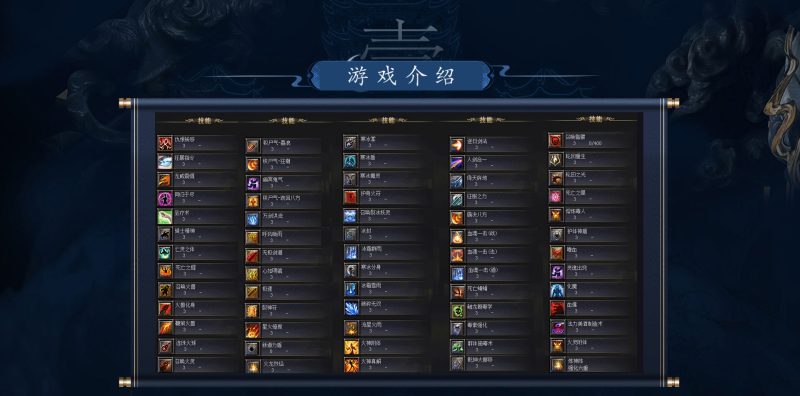 [一键架设] 【亲测】V8屠龙天下十一职业传奇-暗黑魔次-华丽技能-魔宠养成-职业专属-BUFF奇经八脉_Aae_Source