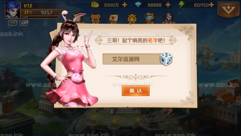 卡牌手游【斗罗之修罗唐晨优化版】2023年整理Linux手工服务端+运营后台+运维后台+GM授权后台+CDK授权后台+详细搭建教程_Aae_Source