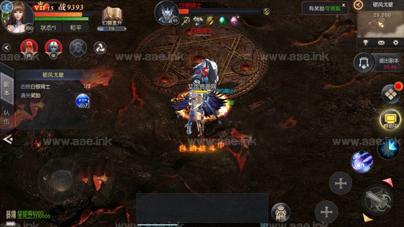 稀有魔幻手游【幻兽归来元素跨服版】2023整理Linux手工服务端+GM授权后台+代理后台+安卓苹果双端+详细搭建教程【站长亲测】_Aae_Source