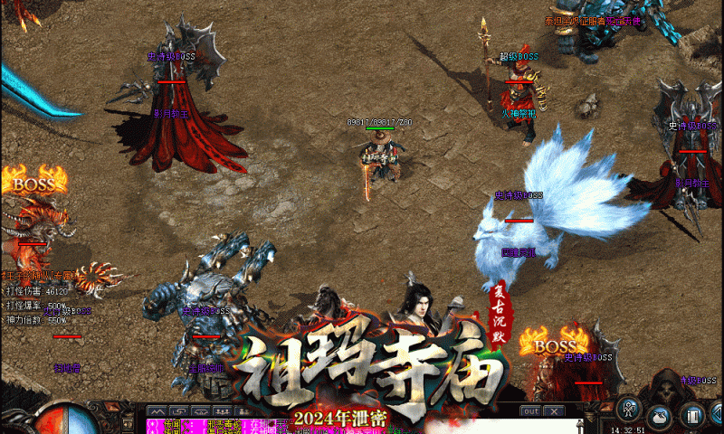 [一键架设] 【亲测】祖玛寺庙复古专属沉默单职业传奇-鉴定洗炼-专属BUFF-神器锻造-时装神技七大陆_Aae_Source