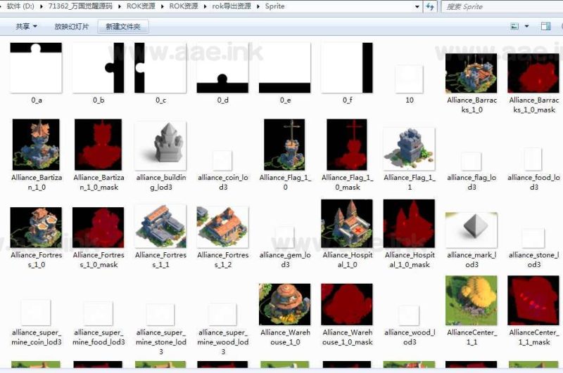 多文明策略手游万国觉醒全套源码+开发文档_Aae_Source