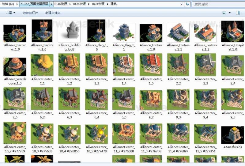多文明策略手游万国觉醒全套源码+开发文档_Aae_Source