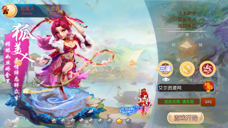 MT3换皮梦幻【风月西游】2023最新整理Linux手工服务端+安卓苹果双端+GM后台+运营后台+详细搭建教程【站长亲测】_Aae_Source