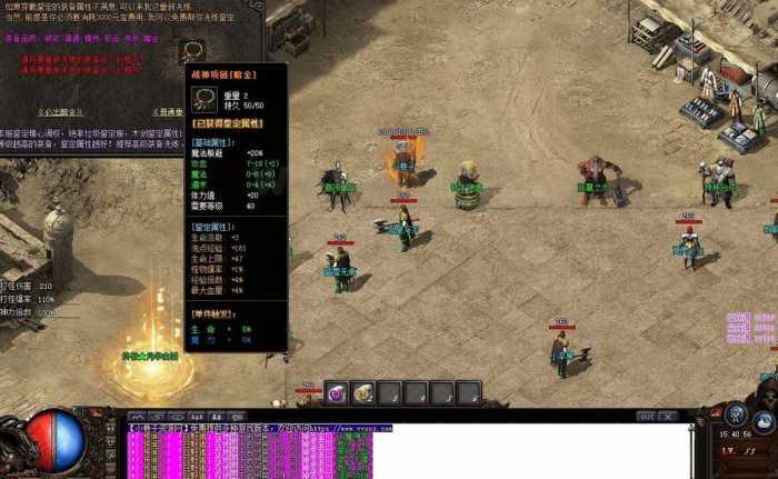 eb3b70130620231019141522