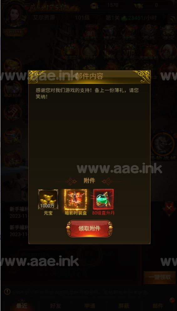 01d36108f020231115083421