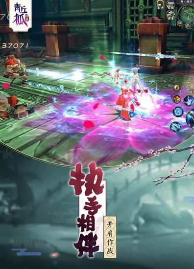 唯美3D玄幻手游【新靈狐仙境之青丘狐传说】2023整理Linux手工端服务端+苹果安卓双端+GM授权后台+详细搭建教程+介绍单页_Aae_Source