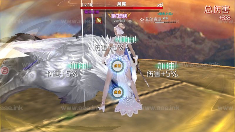 稀有3D魔幻手游【新剑与魔法总结版】2023整理Linux本地学习手工端+列表解密工具+多区+跨服+安卓苹果双端+GM后台+【站长亲测】_Aae_Source