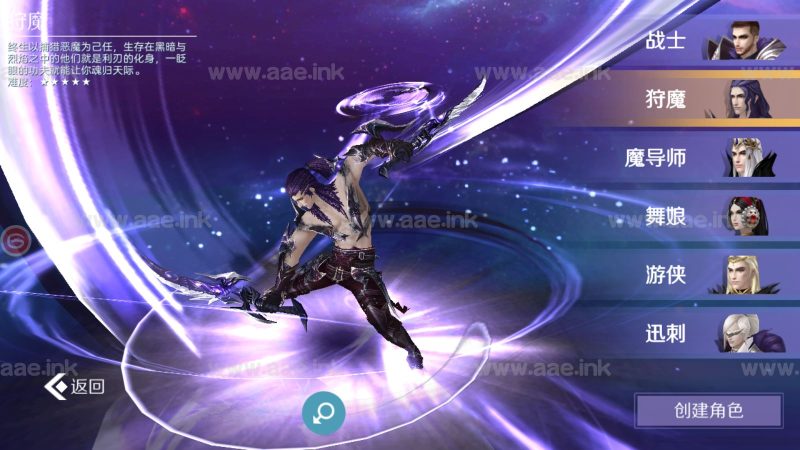 稀有3D魔幻手游【新剑与魔法总结版】2023整理Linux本地学习手工端+列表解密工具+多区+跨服+安卓苹果双端+GM后台+【站长亲测】_Aae_Source