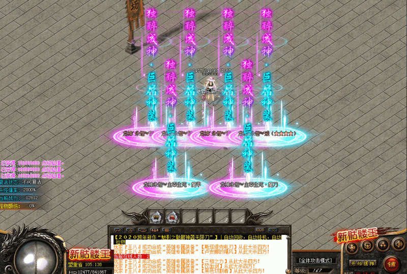 艾尔信息_源码之家_0.1折_模板之家_无限内购_游戏源码_视频分享_游戏服务端_相关教程