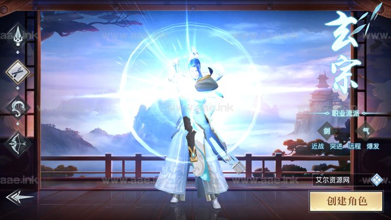 唯美3D仙侠手游【魔改龙武】2023整理Win半手工服务端+新版GM授权后台+安卓苹果双端+详细搭建教程【站长亲测】_Aae_Source