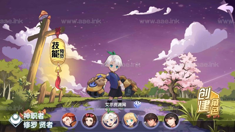 Q萌回合制RPG手游【妖灵契】2023最新整理Linux手工端+单安卓+解密工具+GM授权物品后台【站长亲测】_Aae_Source