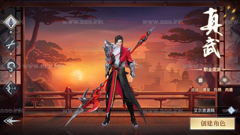 唯美3D仙侠手游【魔改龙武】2023整理Win半手工服务端+新版GM授权后台+安卓苹果双端+详细搭建教程【站长亲测】_Aae_Source